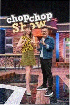 厨房相对论 综艺海报