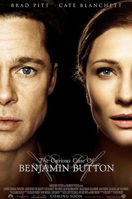 潮汐之城缩略图